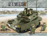 M38-B0305